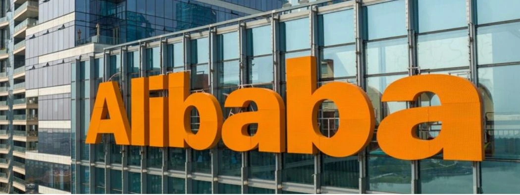 Resumen de las acciones de Alibaba (NYSE: BABA) – Todo lo que necesitas saber sobre el Grupo Alibaba.