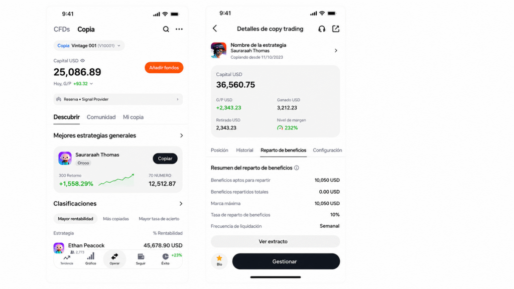 mobile screenshots of vantage trading app